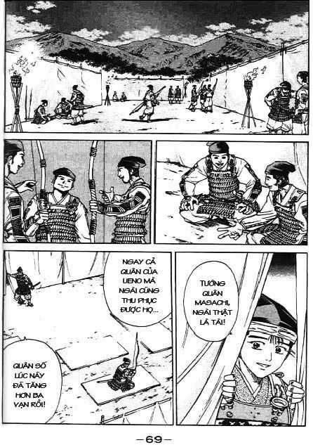 Sơn Tặc Vương Seyu Chapter 41 trang 18