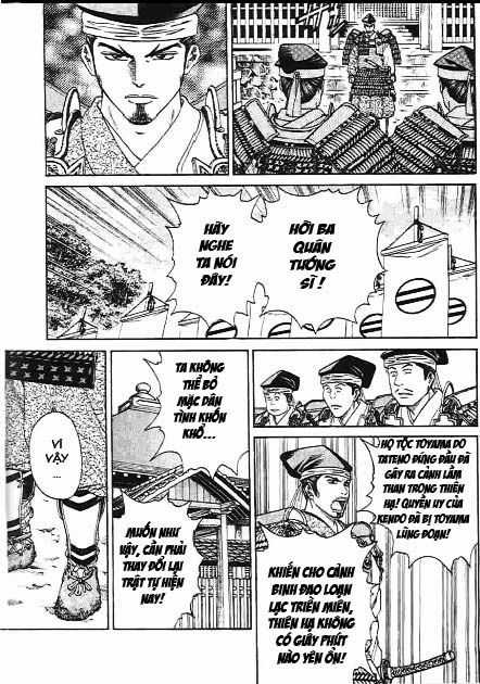 Sơn Tặc Vương Seyu Chapter 41 trang 2