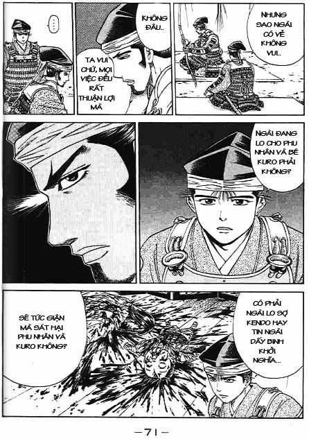 Sơn Tặc Vương Seyu Chapter 41 trang 20