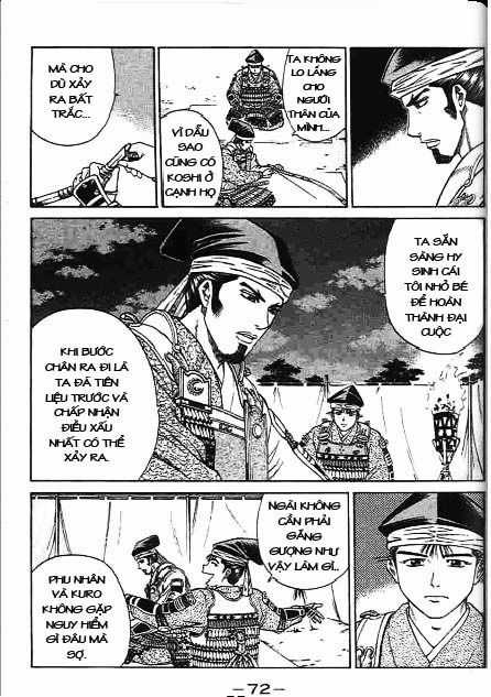 Sơn Tặc Vương Seyu Chapter 41 trang 21