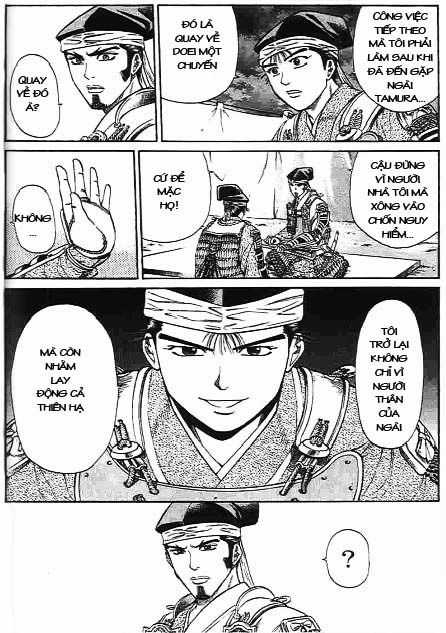 Sơn Tặc Vương Seyu Chapter 41 trang 22