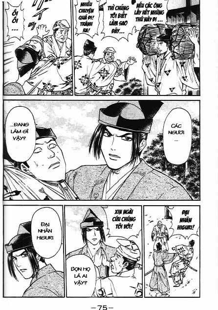 Sơn Tặc Vương Seyu Chapter 41 trang 24