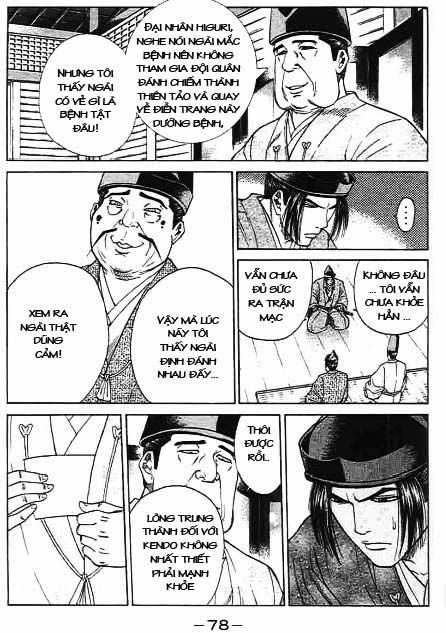 Sơn Tặc Vương Seyu Chapter 41 trang 27