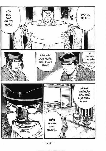 Sơn Tặc Vương Seyu Chapter 41 trang 28