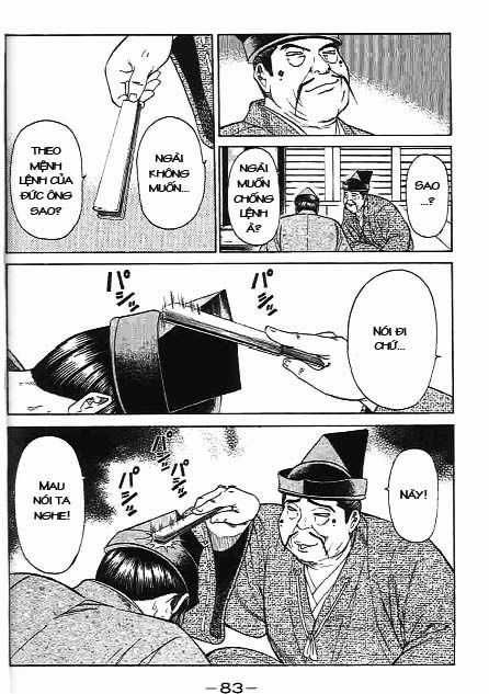 Sơn Tặc Vương Seyu Chapter 41 trang 32