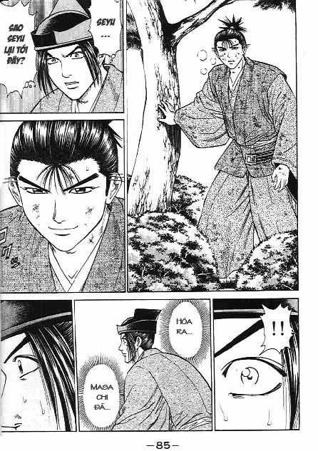 Sơn Tặc Vương Seyu Chapter 41 trang 34