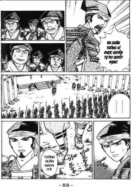 Sơn Tặc Vương Seyu Chapter 41 trang 4