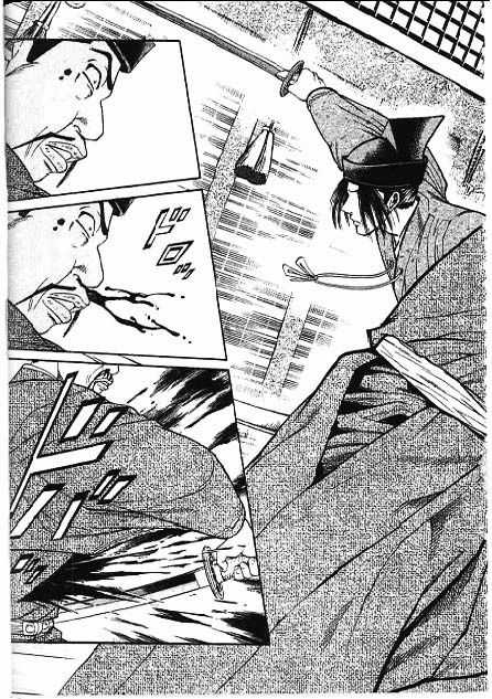 Sơn Tặc Vương Seyu Chapter 41 trang 40