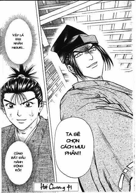 Sơn Tặc Vương Seyu Chapter 41 trang 44