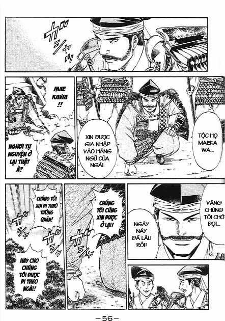 Sơn Tặc Vương Seyu Chapter 41 trang 5