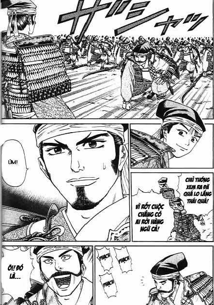 Sơn Tặc Vương Seyu Chapter 41 trang 6