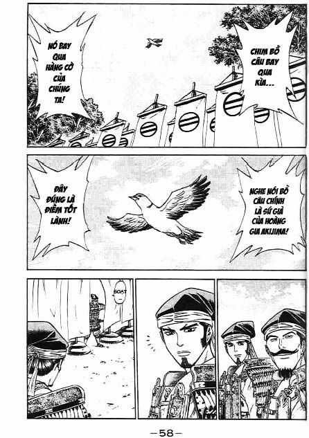 Sơn Tặc Vương Seyu Chapter 41 trang 7