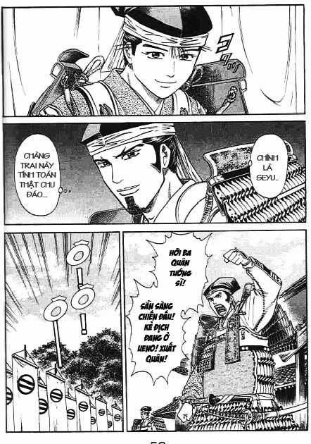 Sơn Tặc Vương Seyu Chapter 41 trang 8