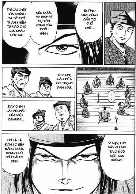 Sơn Tặc Vương Seyu Chapter 42 trang 13