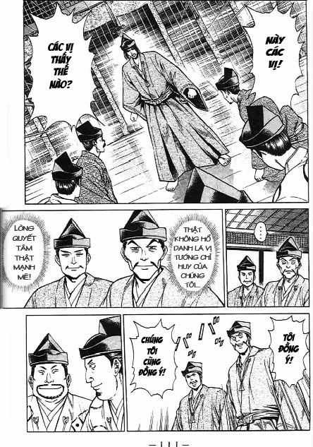 Sơn Tặc Vương Seyu Chapter 42 trang 14