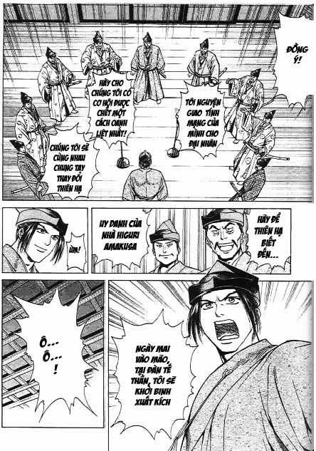 Sơn Tặc Vương Seyu Chapter 42 trang 15