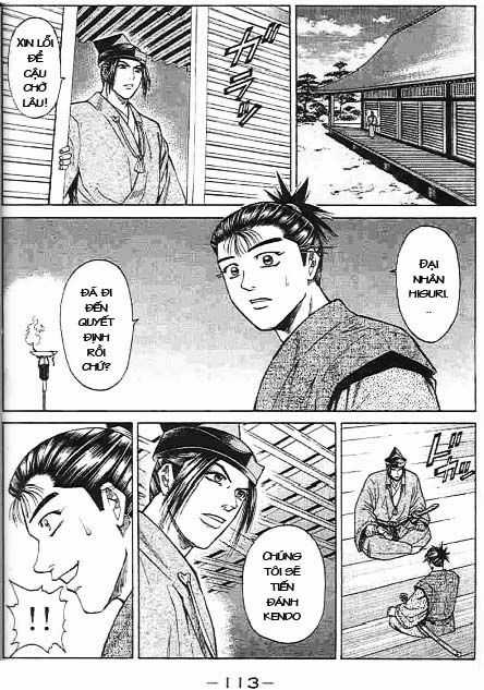 Sơn Tặc Vương Seyu Chapter 42 trang 16