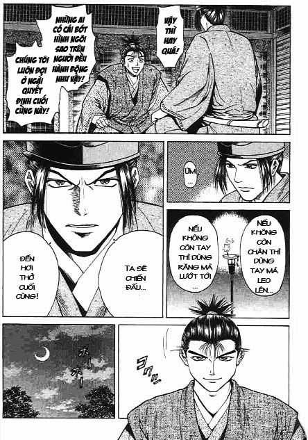 Sơn Tặc Vương Seyu Chapter 42 trang 17