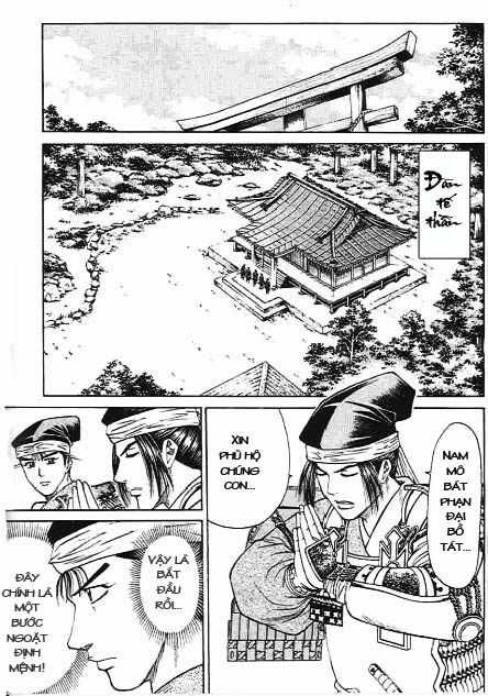 Sơn Tặc Vương Seyu Chapter 42 trang 18