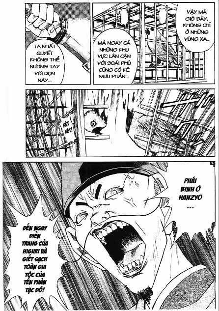 Sơn Tặc Vương Seyu Chapter 42 trang 2