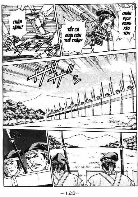 Sơn Tặc Vương Seyu Chapter 42 trang 26