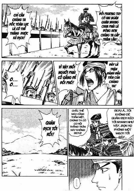 Sơn Tặc Vương Seyu Chapter 42 trang 27