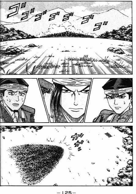 Sơn Tặc Vương Seyu Chapter 42 trang 28