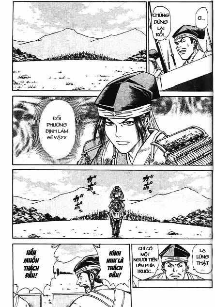 Sơn Tặc Vương Seyu Chapter 42 trang 29