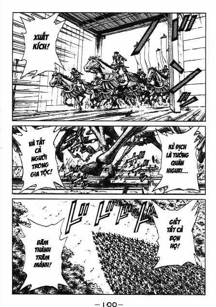 Sơn Tặc Vương Seyu Chapter 42 trang 3