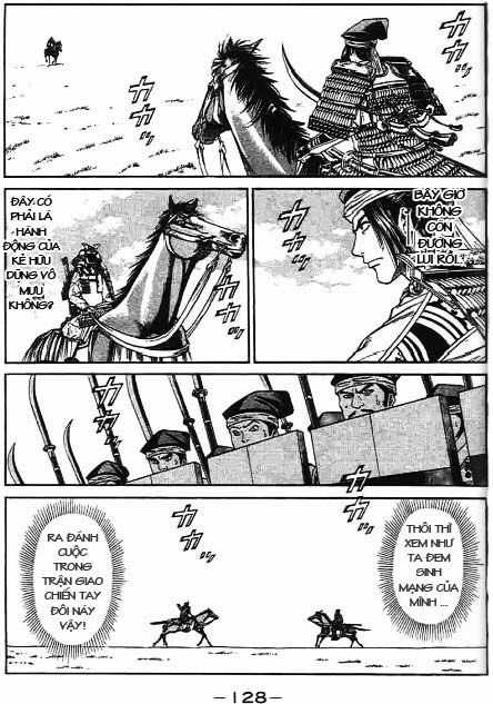 Sơn Tặc Vương Seyu Chapter 42 trang 31