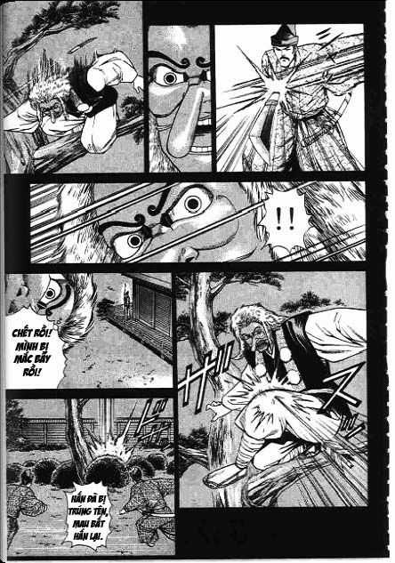 Sơn Tặc Vương Seyu Chapter 42 trang 42