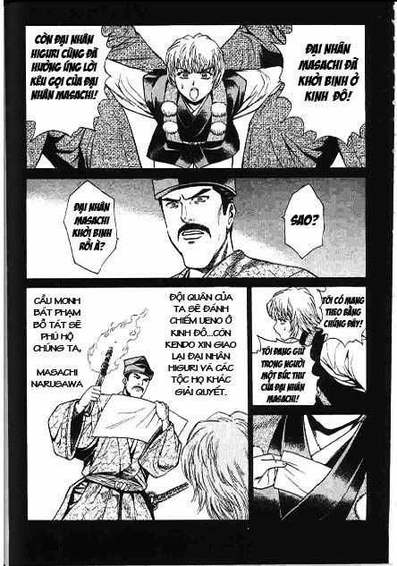 Sơn Tặc Vương Seyu Chapter 42 trang 44