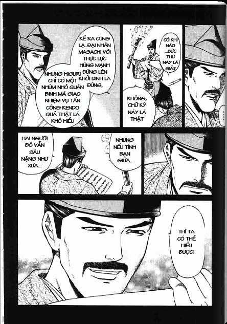 Sơn Tặc Vương Seyu Chapter 42 trang 45