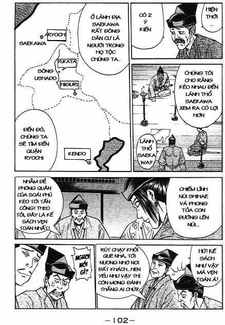 Sơn Tặc Vương Seyu Chapter 42 trang 5