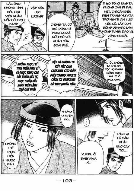 Sơn Tặc Vương Seyu Chapter 42 trang 6