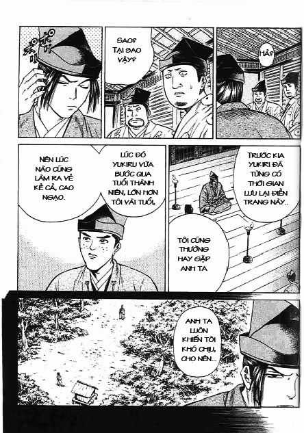 Sơn Tặc Vương Seyu Chapter 42 trang 7