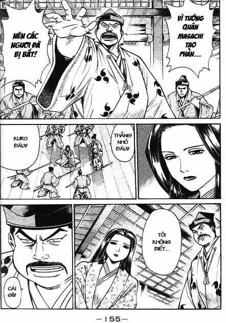 Sơn Tặc Vương Seyu Chapter 43 trang 10