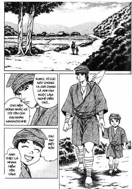 Sơn Tặc Vương Seyu Chapter 43 trang 15