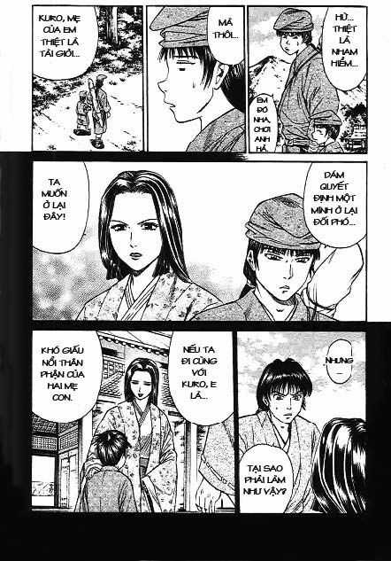 Sơn Tặc Vương Seyu Chapter 43 trang 16