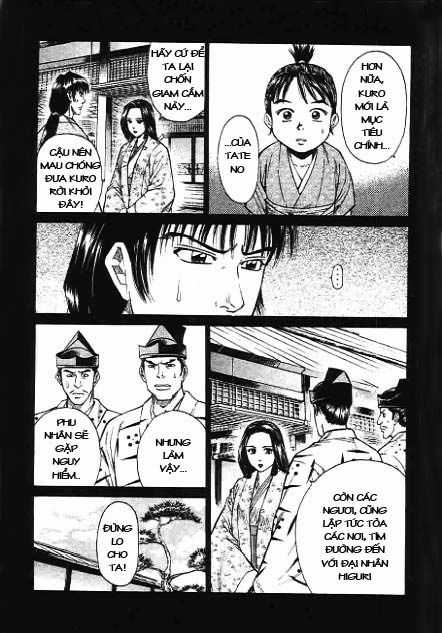 Sơn Tặc Vương Seyu Chapter 43 trang 17