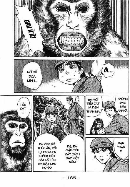 Sơn Tặc Vương Seyu Chapter 43 trang 20