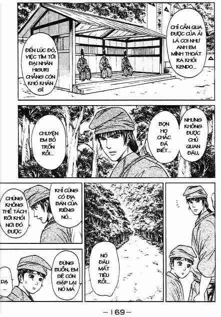 Sơn Tặc Vương Seyu Chapter 43 trang 24