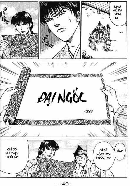 Sơn Tặc Vương Seyu Chapter 43 trang 4