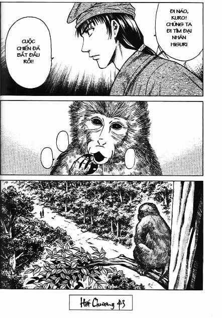 Sơn Tặc Vương Seyu Chapter 43 trang 44