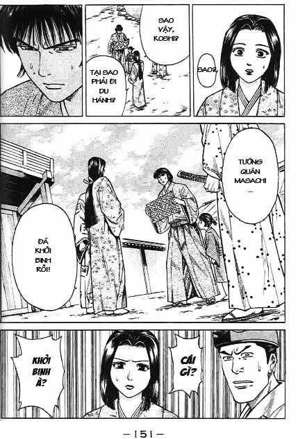 Sơn Tặc Vương Seyu Chapter 43 trang 6