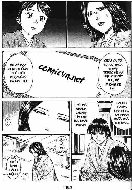 Sơn Tặc Vương Seyu Chapter 43 trang 7