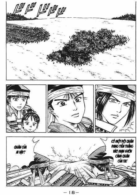 Sơn Tặc Vương Seyu Chapter 44 trang 12