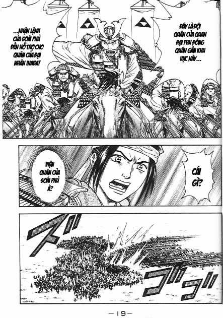 Sơn Tặc Vương Seyu Chapter 44 trang 13