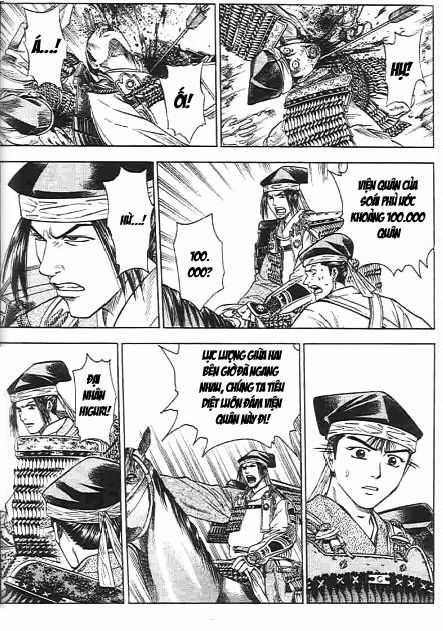 Sơn Tặc Vương Seyu Chapter 44 trang 14