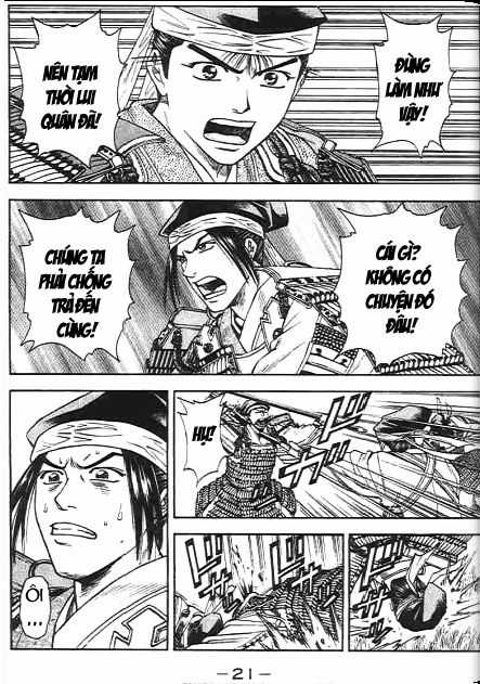 Sơn Tặc Vương Seyu Chapter 44 trang 15